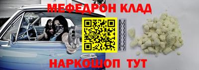 гидропоника Будённовск