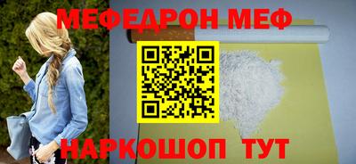 дурь Бугуруслан