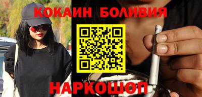 гидропоника Будённовск