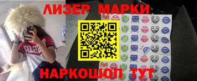 гидропоника Будённовск