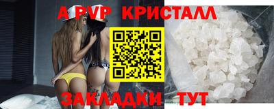 дурь Бугуруслан