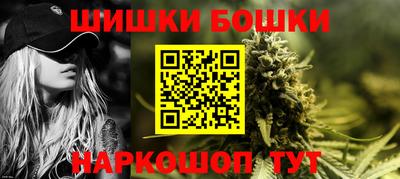 гидропоника Будённовск