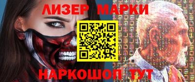дурь Бугуруслан