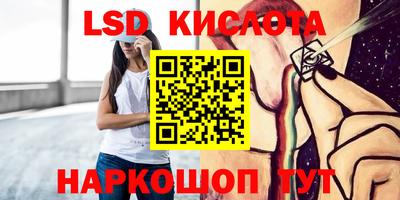 гидропоника Будённовск