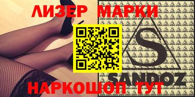 дурь Бугуруслан