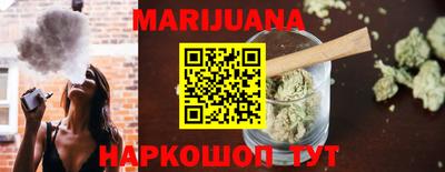 дурь Бугуруслан