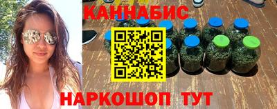дурь Бугуруслан