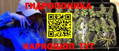 дурь Бугуруслан