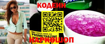 гидропоника Будённовск