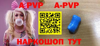 дурь Бугуруслан