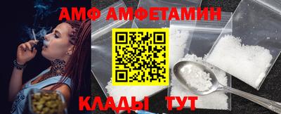 дурь Бугуруслан