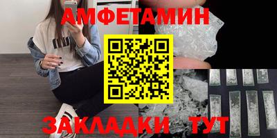 дурь Бугуруслан