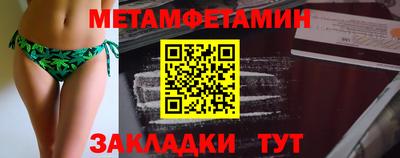 гидропоника Будённовск
