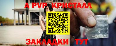 дурь Бугуруслан