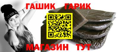 гидропоника Будённовск