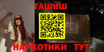 гидропоника Будённовск