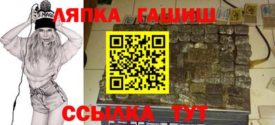дурь Бугуруслан