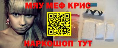 гидропоника Будённовск